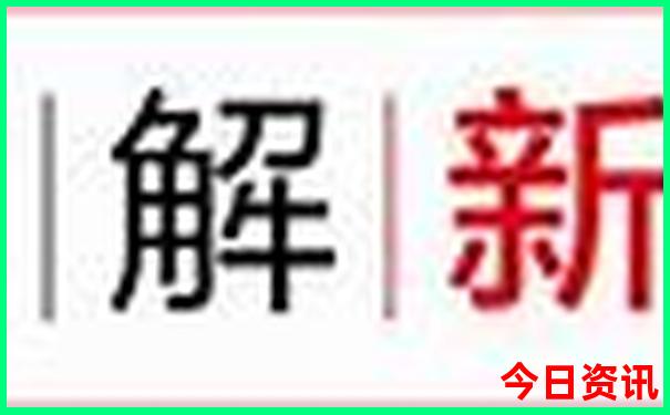 哪个地方的男人最宠老婆