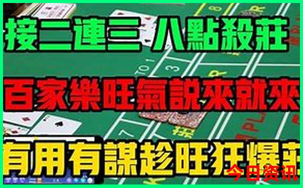 带小学生去北京旅游攻略