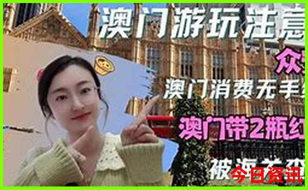 丽水青田旅游景点哪里好玩
