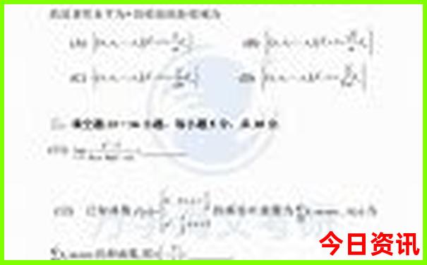 去北京带孩子去哪里玩比较合适