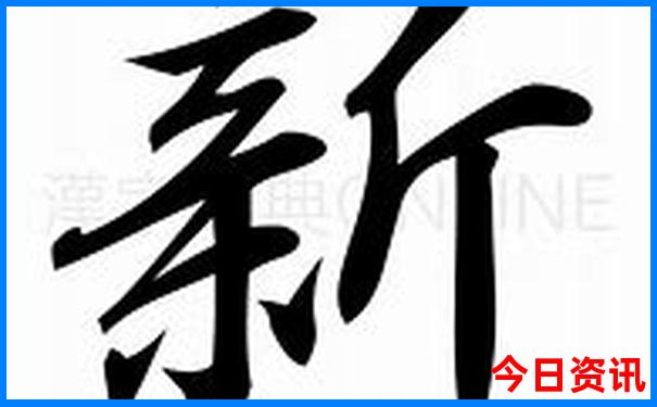 十月去哪里旅游最合适城市