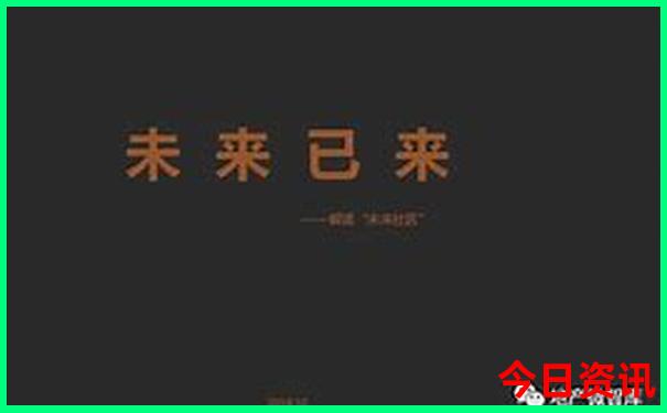北京三日游最佳安排